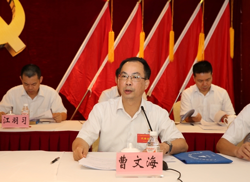 大发国际-大发国际集团(DAFA88)官网
