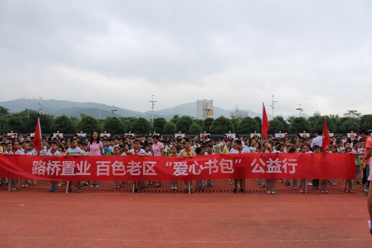 大发国际-大发国际集团(DAFA88)官网