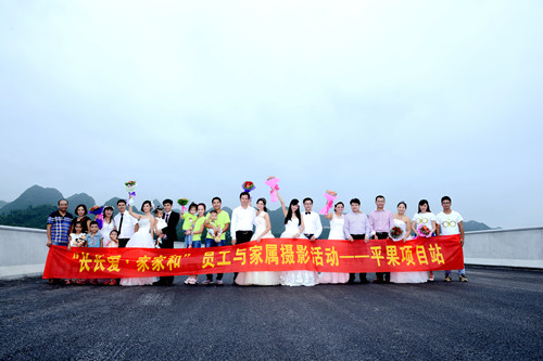 大发国际-大发国际集团(DAFA88)官网