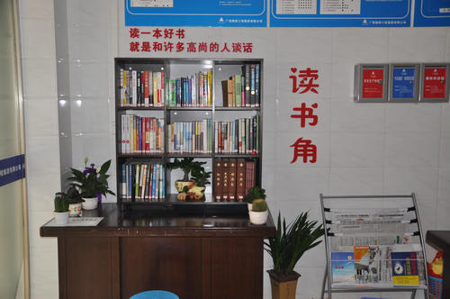 大发国际-大发国际集团(DAFA88)官网