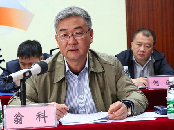 大发国际-大发国际集团(DAFA88)官网