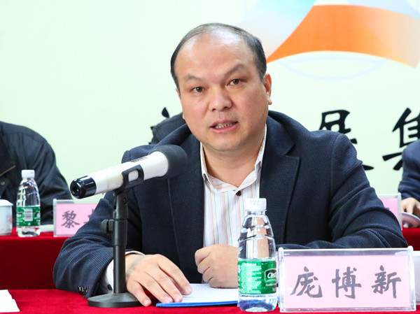 大发国际-大发国际集团(DAFA88)官网