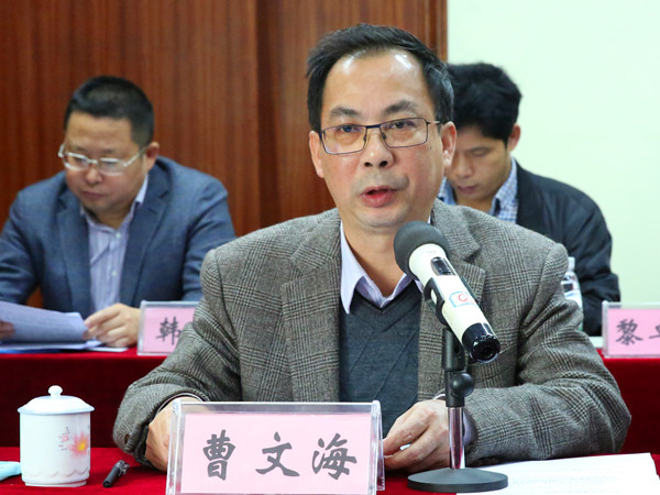 大发国际-大发国际集团(DAFA88)官网