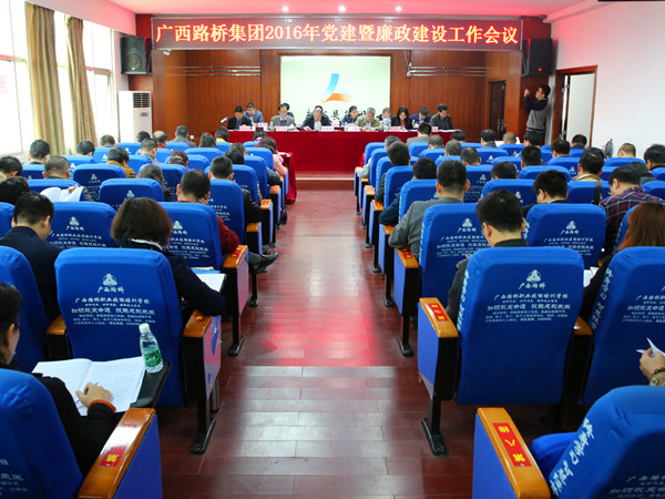 大发国际-大发国际集团(DAFA88)官网