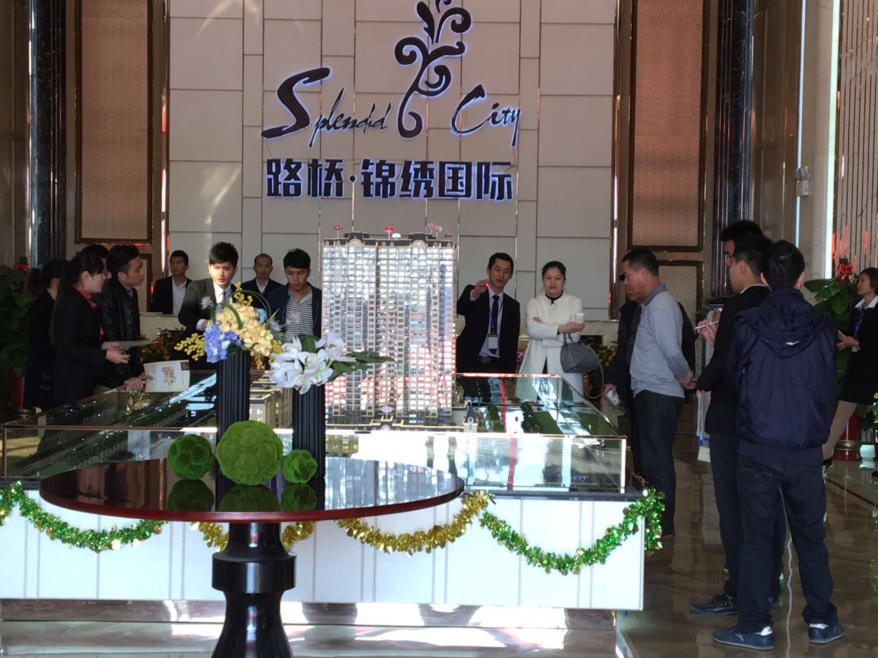 大发国际-大发国际集团(DAFA88)官网