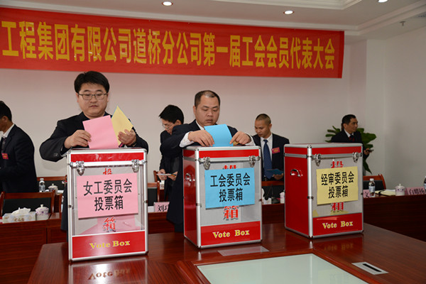 大发国际-大发国际集团(DAFA88)官网