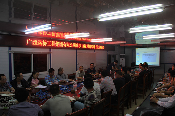 大发国际-大发国际集团(DAFA88)官网