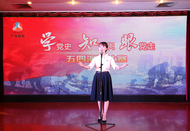 大发国际-大发国际集团(DAFA88)官网