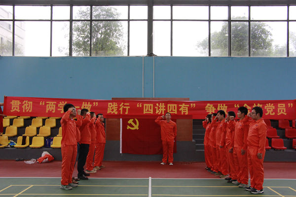大发国际-大发国际集团(DAFA88)官网