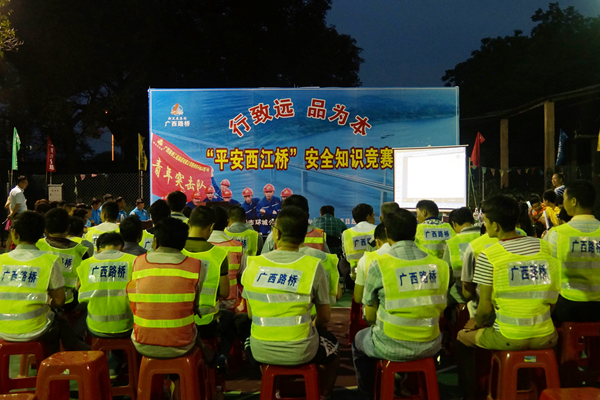 大发国际-大发国际集团(DAFA88)官网