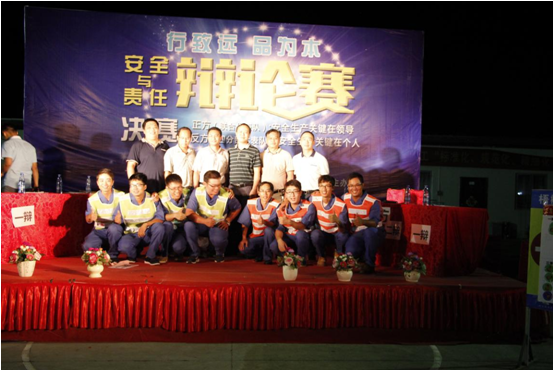 大发国际-大发国际集团(DAFA88)官网
