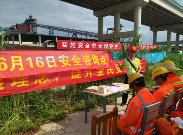 大发国际-大发国际集团(DAFA88)官网