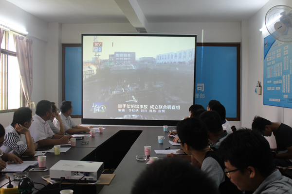 大发国际-大发国际集团(DAFA88)官网