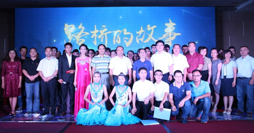 大发国际-大发国际集团(DAFA88)官网