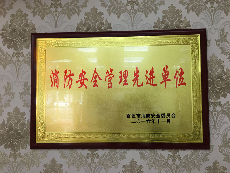 QQ图片20161109093953_副本.jpg