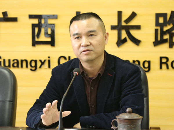 大发国际-大发国际集团(DAFA88)官网