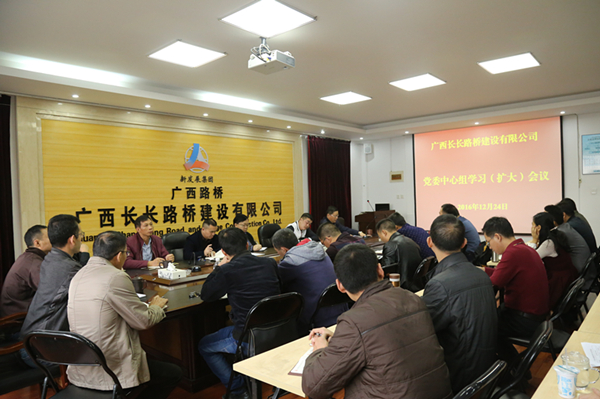 大发国际-大发国际集团(DAFA88)官网