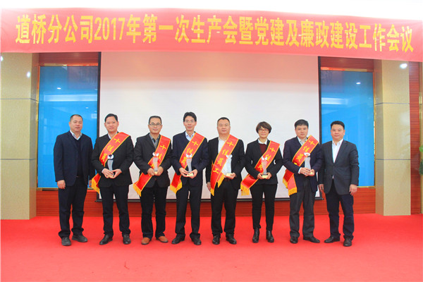 大发国际-大发国际集团(DAFA88)官网