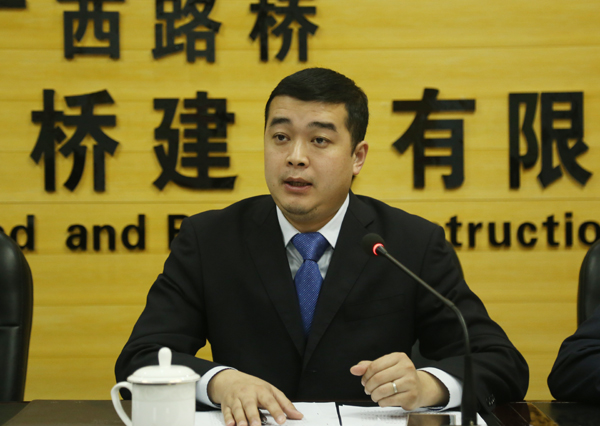 大发国际-大发国际集团(DAFA88)官网