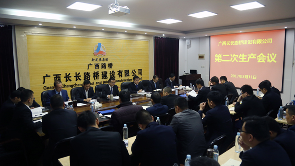 大发国际-大发国际集团(DAFA88)官网