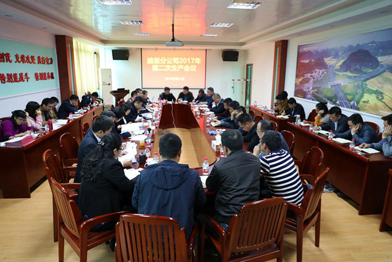 大发国际-大发国际集团(DAFA88)官网