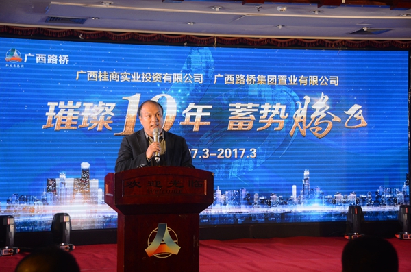DSC_8603_看图王_副本.jpg