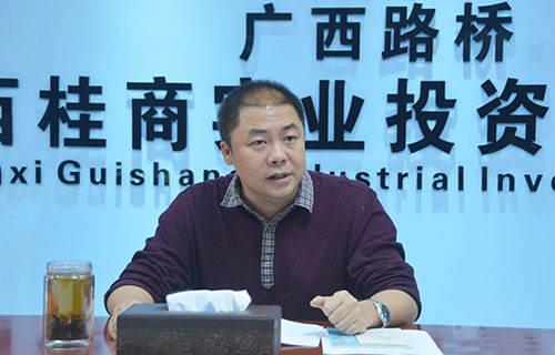 大发国际-大发国际集团(DAFA88)官网