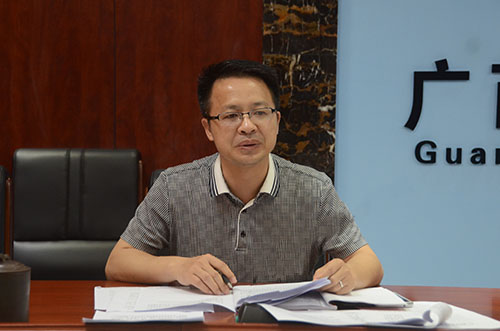 大发国际-大发国际集团(DAFA88)官网