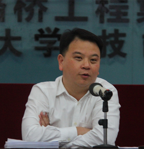 图一：分公司总经理苏湘华提工作要求.jpg