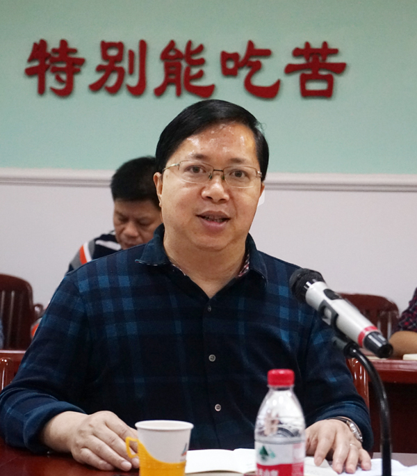 大发国际-大发国际集团(DAFA88)官网