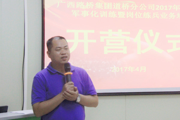 大发国际-大发国际集团(DAFA88)官网