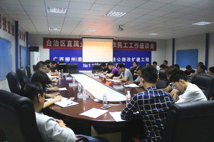大发国际-大发国际集团(DAFA88)官网