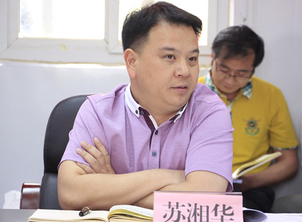 大发国际-大发国际集团(DAFA88)官网