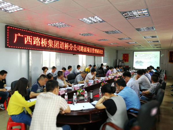 大发国际-大发国际集团(DAFA88)官网