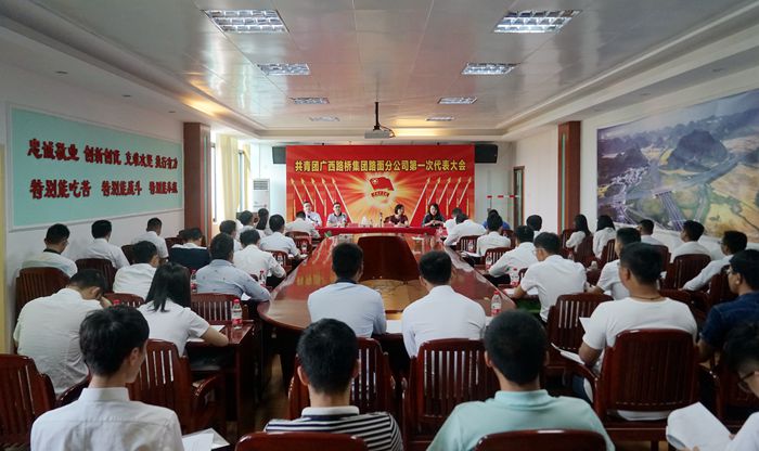 大发国际-大发国际集团(DAFA88)官网