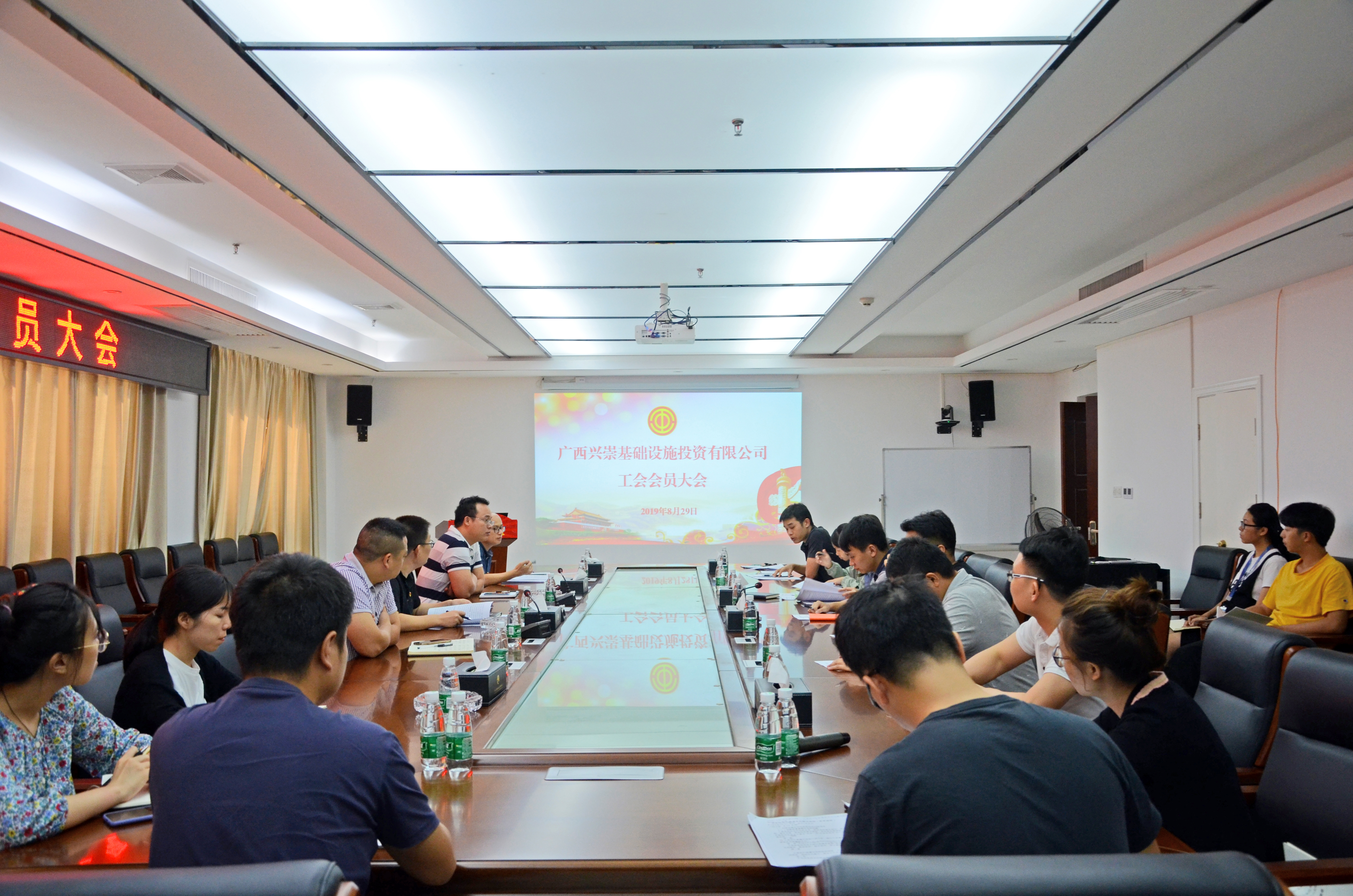 大发国际-大发国际集团(DAFA88)官网