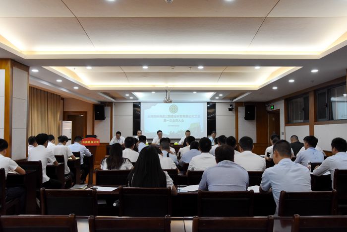 大发国际-大发国际集团(DAFA88)官网
