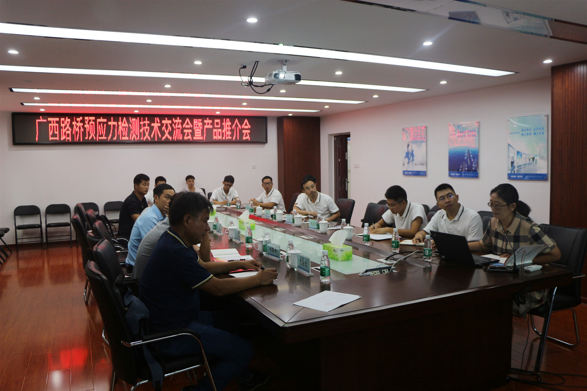 大发国际-大发国际集团(DAFA88)官网