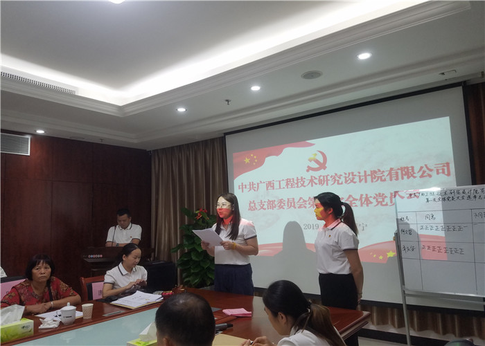 大发国际-大发国际集团(DAFA88)官网