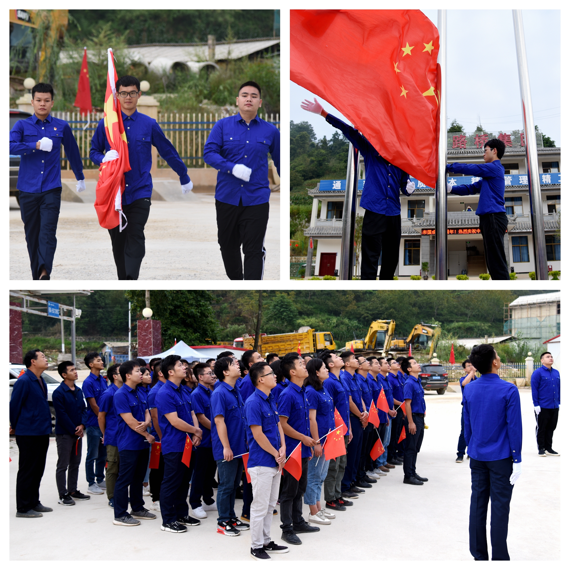 大发国际-大发国际集团(DAFA88)官网