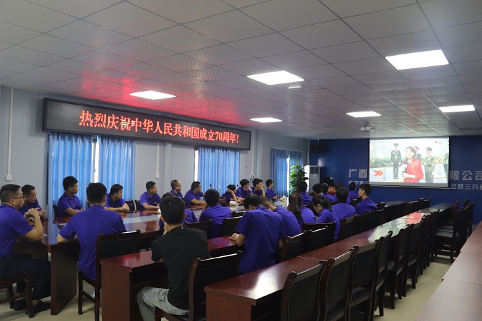 大发国际-大发国际集团(DAFA88)官网