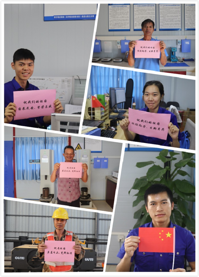 大发国际-大发国际集团(DAFA88)官网