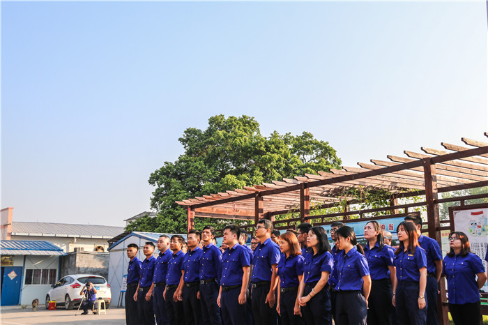 大发国际-大发国际集团(DAFA88)官网