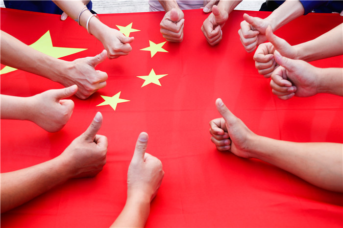 大发国际-大发国际集团(DAFA88)官网