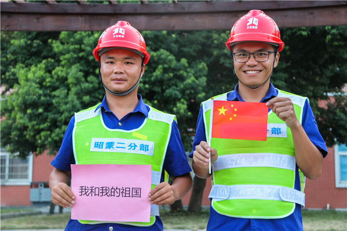 大发国际-大发国际集团(DAFA88)官网