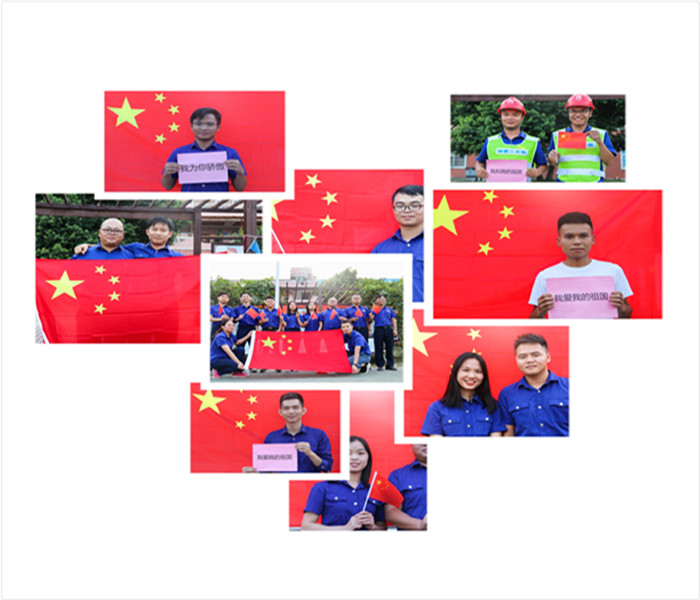 大发国际-大发国际集团(DAFA88)官网