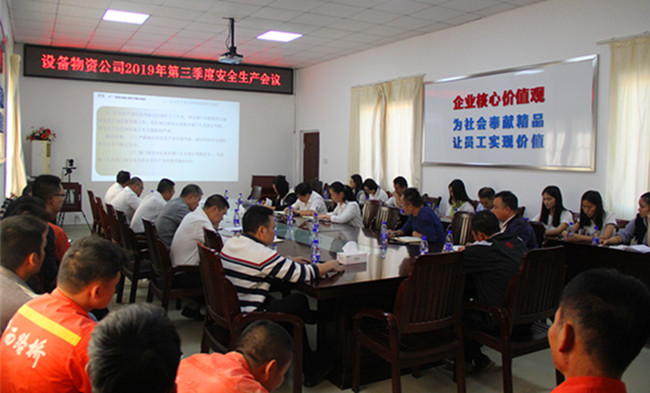 大发国际-大发国际集团(DAFA88)官网