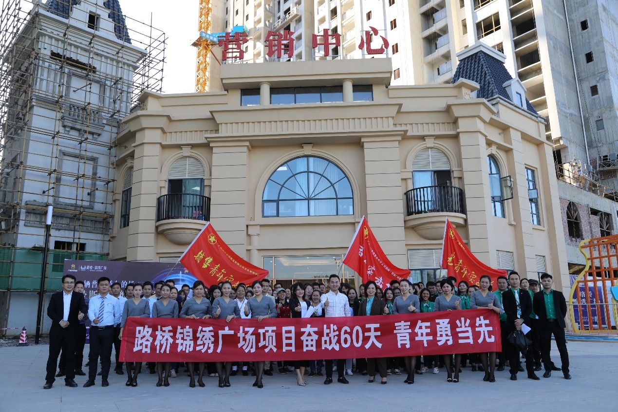 大发国际-大发国际集团(DAFA88)官网