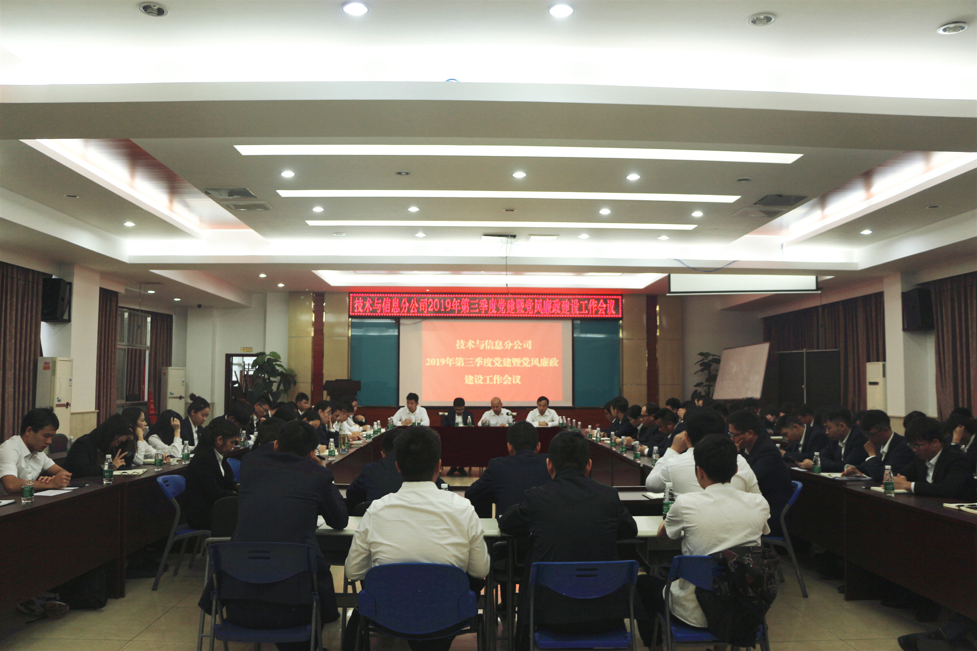 大发国际-大发国际集团(DAFA88)官网