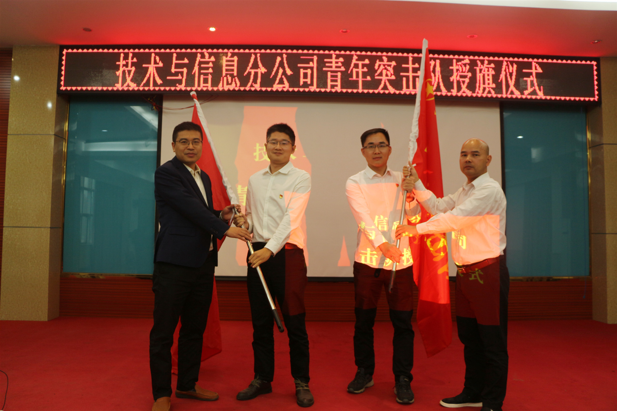 大发国际-大发国际集团(DAFA88)官网